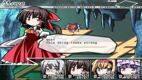 Labyrinth of Touhou - VS Rainbow Phoenix