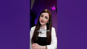 هاندا أرتشيل وباريش أردوتش يعودان بثنائية جديدة في مسلسل تذكر الحب 