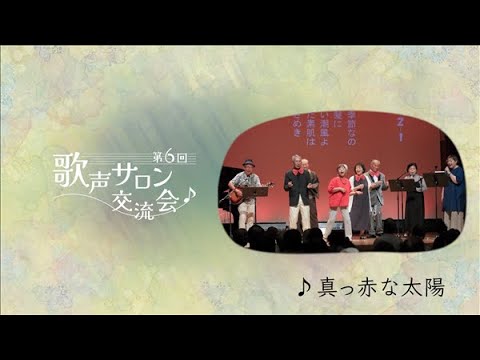 7ep●チャラン・ポ・ランタン - アジアの純真 / Shangri-La チャラン・ポ・ランタン / アジアの純真 ／ SHANGRI-LA [7inch