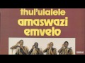 Amaswazi Emvelo: U Nowa 1981