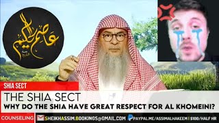 Forsen reacts to Why do the Shia have great respect for al Khomeini? | Sheikh Assim Al Hakeem -JAL