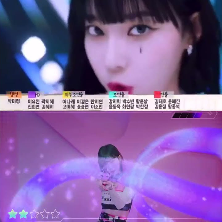 aespa Winter Part of 'Savage' MV but it's Different
