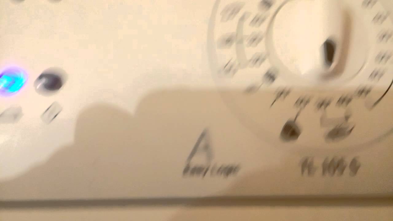 Стиральной