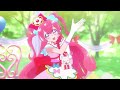 デリシャスパーティ♡プリキュア ED ココロデリシャス  [MAD]