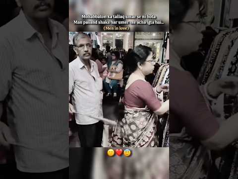 Umer me acha lgta hai!! #explore #trending #viralshorts #shortsviral #viral #couple