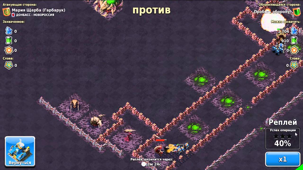 космическая стратегия играть онлайн космическая стратегия играть онлайн