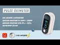 Пульсоксиметр Цифровой с зарядкой от USB и OLED-экраном / Уровень кислорода в крови / Blood oxygen