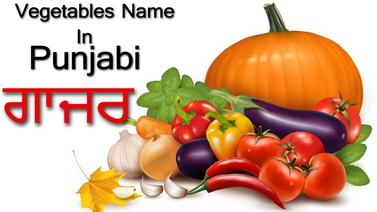 Vegetables Chart With Name
