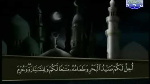 القرآن الكريم / الجزء السابع (07) كامل / ترتيل _ عبدالباسط عبدالصمد|رمضان 2022