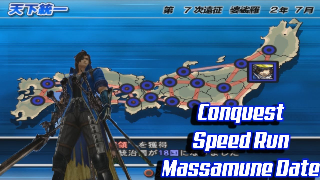 Masamune Date Conquest Speed Run  Hard Mode | Basara 2 Heroes