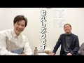 撮って出しです!