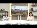矢板市の長峰公園囲う１５０本のソメイヨシノ　散策を楽しむ