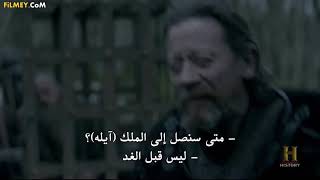 Ragnar Lothbrock And The Gods