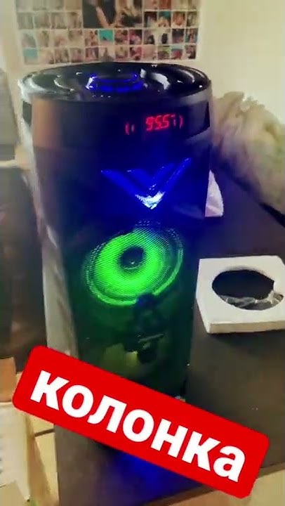 Колонка BT SPEAKER ZQS-6201 - YouTube