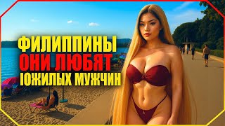 картинка: Жизнь на 500 долларов, где американцы мечтают поселиться