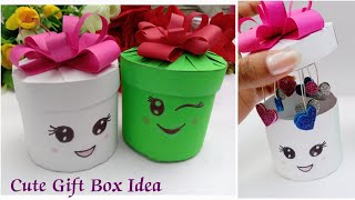 How to make gift box in simple steps? Easy paper craft ideas #giftideas #papercraft