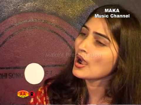 Runa Laila - Tu Dilre Yar Dhatari - Bhango Pehriyon - Vol 1