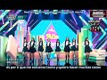 Sub espaol lovelyz  ahchoo live 151001