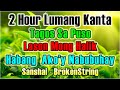 2 Hour Lumang Tugtugin - Tagos Sa Puso Tagalog Love Songs - Habang Ako&#39;y Nabubuhay, Lason Mong Halik