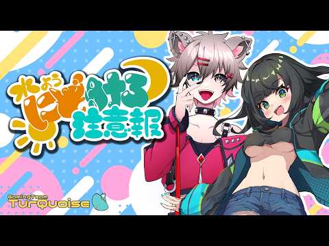 【#HAM: The Game 】にどけろ注意報GTTQでハム社畜【配信出席率1位にイラスト描きます月間】