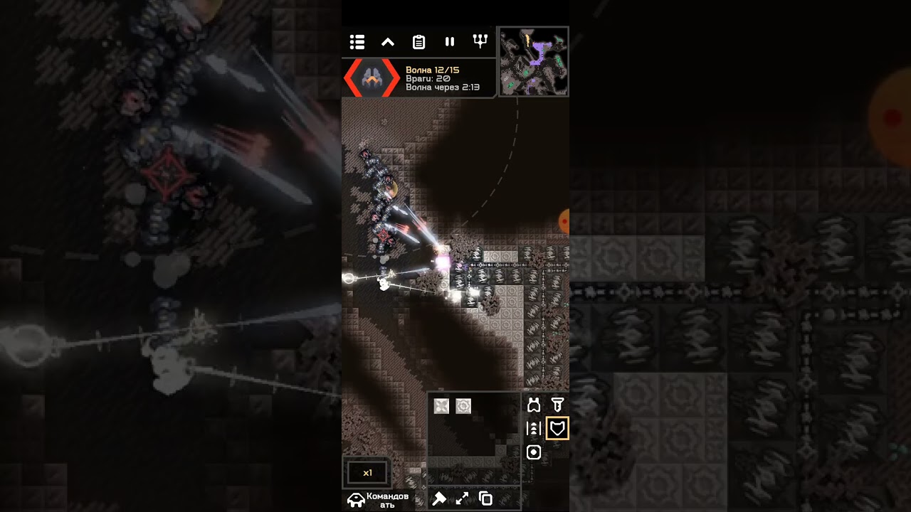 Неизменённое убежище mindustry моды 