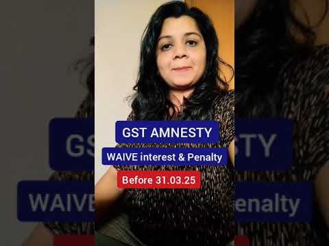 GST Amnesty -