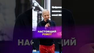Роботизация нового уровня #ритейл #бизнес #ии