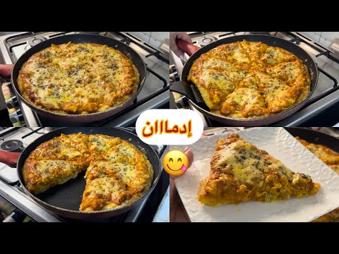 وجبة عشاء صيفية سريعة ولذيذة في المقلاة بدون عجين ولا قلي ولا فرن كاتجي تهبببل معايا مستحيل تحيري