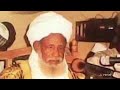 Tafsirin Alqur Ani Daga Maulanmu Sheikh Dahiru Usman Bauchi RTA