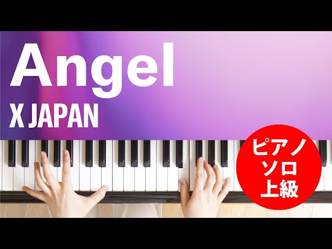 Angel X JAPAN