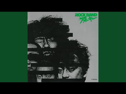 THE ROCK BAND 四月の海賊たち - YouTube