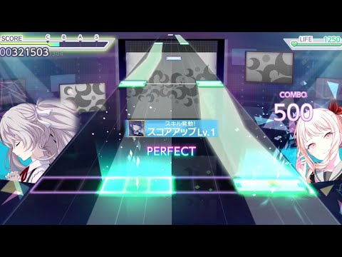 [Expert Full Combo] Rolling Girl | Hatsune Miku (Project Sekai)