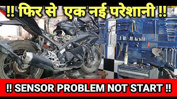 Yamaha R15 V3 Not start | कैसे समझे समस्या को 🔥 |