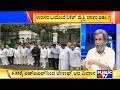 Big Bulletin | HR Ranganath's Analysis On Resignation Of Congress & JDS MLAs | July 6, 2019