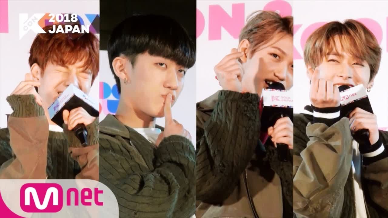 K-POP/アジア kcon 2024 KCON Hong Kong: Ateez, aespa, Day6 to perform this
