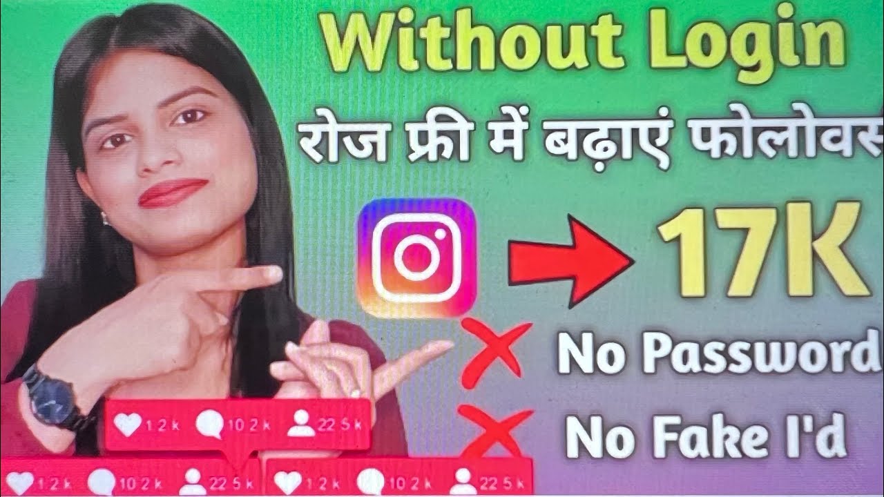 How to get 1000 or above followers on instagram ( insta पर १०००
