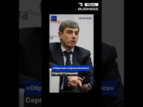 Особенности большого Бизнеса? #мышлениемиллионера #деньги #бизнес #тинькофф #успех #мотивация