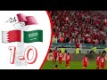هدف مباراة البحرين والسعودية 1 0 نهائي خليجي 24