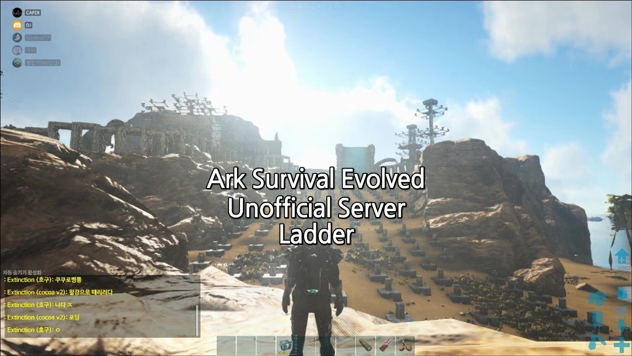 Korean Tribe Base Tour [PVP]