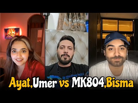 August 5 2025 TikTok Live Match Ayat Umer Vs MK804 Bisma Funny Moments 