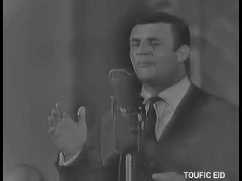 اغنية واشرح لها