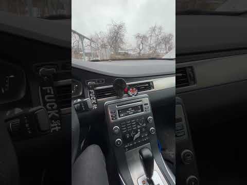Гул и вой