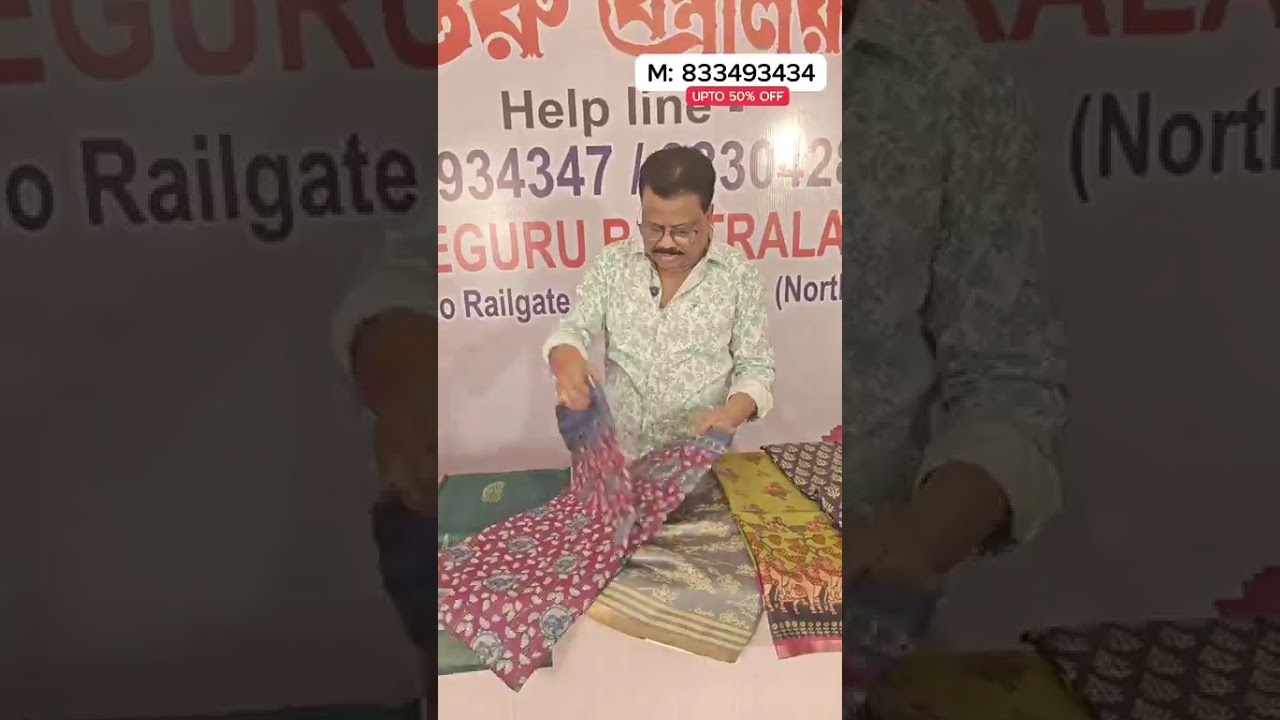 Eid Special Dhamaka Discount Offer Upto 50%  Tradition Authentic Saree collection 🥻🥻🥻