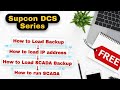 How to load Supcon DCS Backup #supcon #backup #sugartechnicals