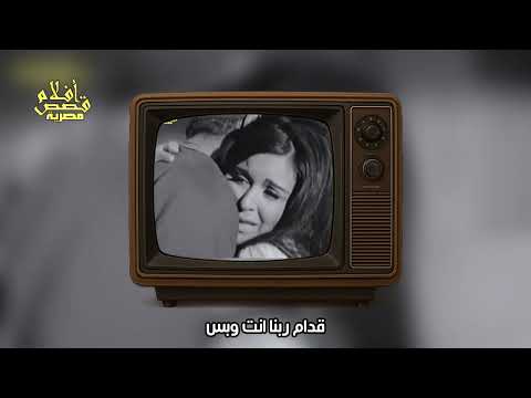 الزوجة التانية في 5 دقائق فقط 