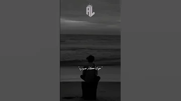 في أيدي قهوة وسيجارتي 