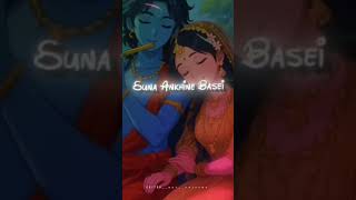 Tate Bhal Pauthimi Suna!💘👀🌹 !#lovestatus#odiashorts#love#viral #song#lyricsvideo#odisha#explorepage