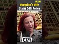 CJP Protest: 'No Order Received From HC' Sonam Wangchuk's Wife On His Medical Check Up | New Delhi