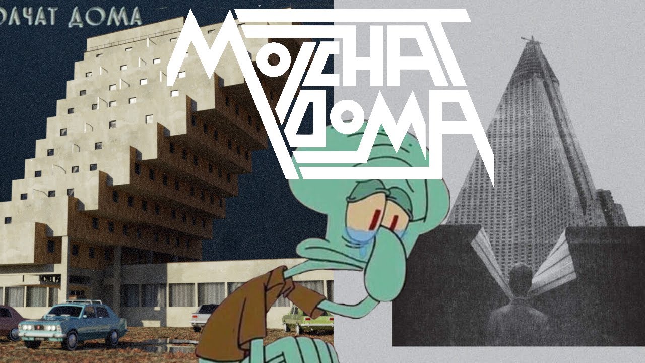 завтра дома песня