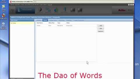 McAfee Application Control video Mandarin Chinese voice-over